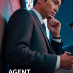 arms-agency